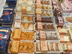 -好利来(朝外店)