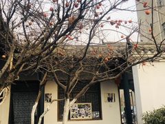-膳和缘炒鸡店(南门路店)