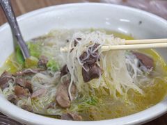 -三妹老屋新鲜焗盐鸡