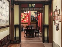 大堂-梅龙镇酒家(南京西路总店)