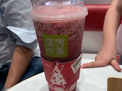 -奈雪的茶(红谷滩万达广场店)