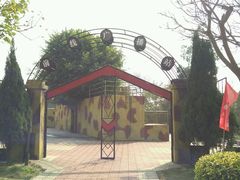 -大嶝英雄三岛战地观光园