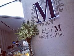 -Lady M New York(澳门伦敦人店)
