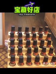 -梵隐SPA