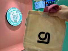 -gleeglee乐溢亦茶(合生汇店)
