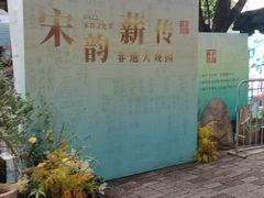 -鼓楼(西湖风景名胜区)
