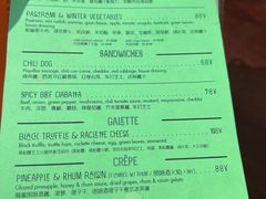 -RAC BAR(安福路店)