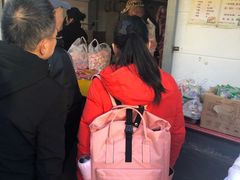 -王德炭烤牛羊肉(西关大街店)