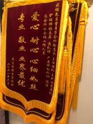 -养月堂中医养生月子会所(中心妇产店)