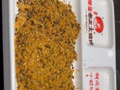 -邢氏老太太烤串(北兴街店)