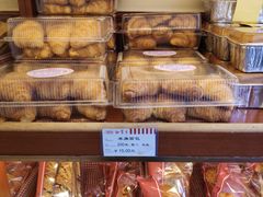 -红宝石·鲜奶小方(昌里店)