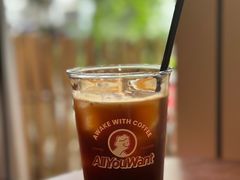 -The Roastery By AllYouWant(福田店)