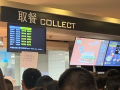-麦当劳(城西银泰店)