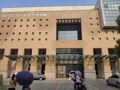 -浙江大学(玉泉校区)