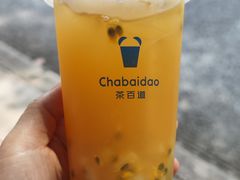 -茶百道(湖墅潮王路店)