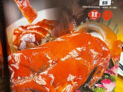 -乡村酒家·湖景客家菜(观澜店)