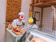 -面包与我Bread Or Me(长城汇店)