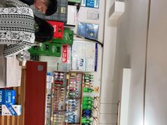 -瓦房兔(璧山店)