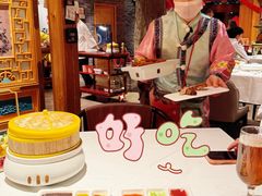 -北平楼·烤鸭·北京菜(牡丹园店)