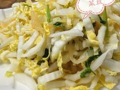 -鲁前海沿儿
