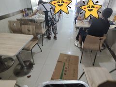 -五厂炸串(四流南路店)