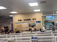 -宜家家居(宝山商场店)