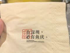 -RUXU入续糖水铺与包(卓悦中心店)