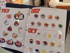 -争鲜回转寿司(东方银座店)