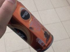 -蓝湾咖啡(桥林店)