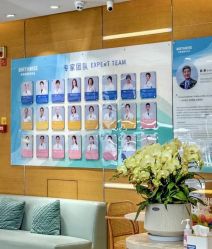 -杭州贝瑞斯美华妇儿医院·早孕·产检·儿科