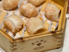 穗城竹笋尖蒸虾饺皇-广州酒家(文昌总店)