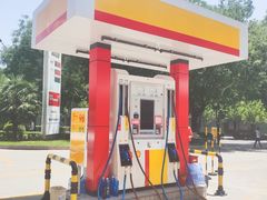-延长壳牌加油站(长安南路电视塔站)