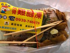 -六合夜市