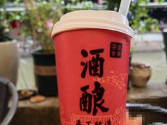 -孝店王酒酿馒头(安昌1店)