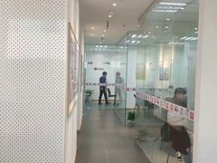 -樱花国际日语(昆山中心)