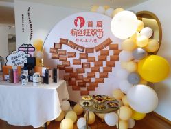 -松和日式美容整骨