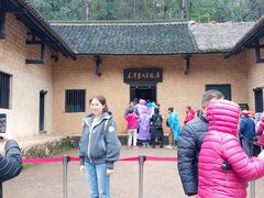 -韶山毛泽东同志故居