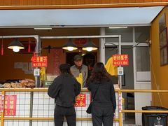 -好好栗子店(海宁总店)