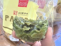 -老鼎丰(靖宇街总店)