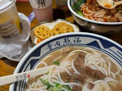 -鑫花溪牛肉米粉(文星广场店)