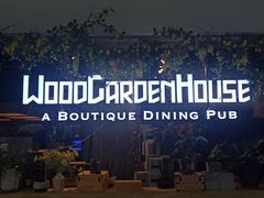 -Wood Garden(合生汇店)