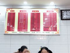 -功夫手擀面(恒山花苑店)