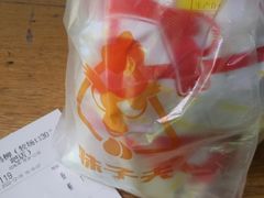 -味子夫鸡柳(解放碑总店)