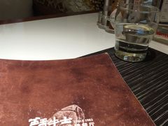-斗牛士牛排餐厅(嘉里汇店)