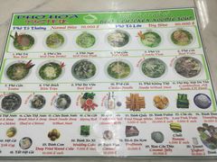 菜单-Pho Hoa Pasteur
