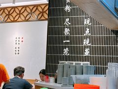 -馋三尺蟹粉小笼(人民广场店)