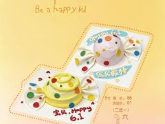 -嗒令甜品·主题融合料理餐厅(首座时代店)