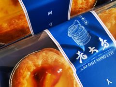 -西区老大房(愚园路店)