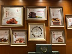 -A One Kitchen·南京精菜馆(德基广场店)