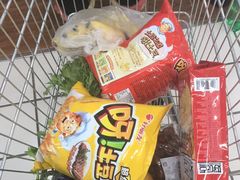 -物美超市(金宝街店)